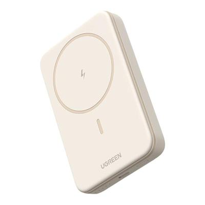 (3C认证可上飞机)绿联磁吸充电宝