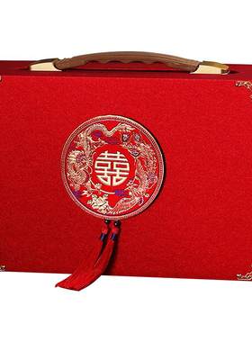 彩礼现金礼盒高档用品大全