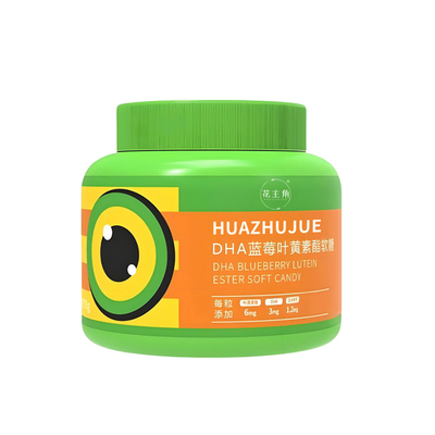 DHA蓝莓叶黄素玉米黄质软糖儿童