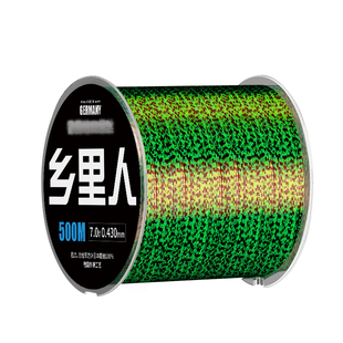 鱼线500米主线斑点滑海竿抛杆丝线子线路亚超强拉力渔线隐形10号