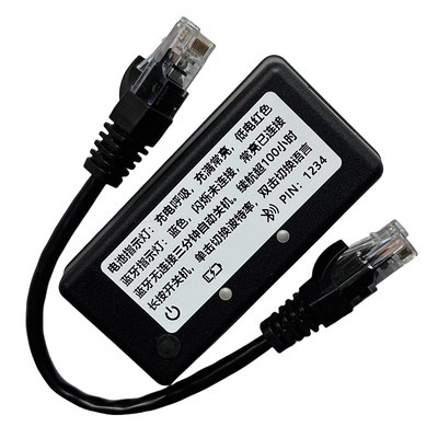 交换机蓝牙console线调试线RJ45