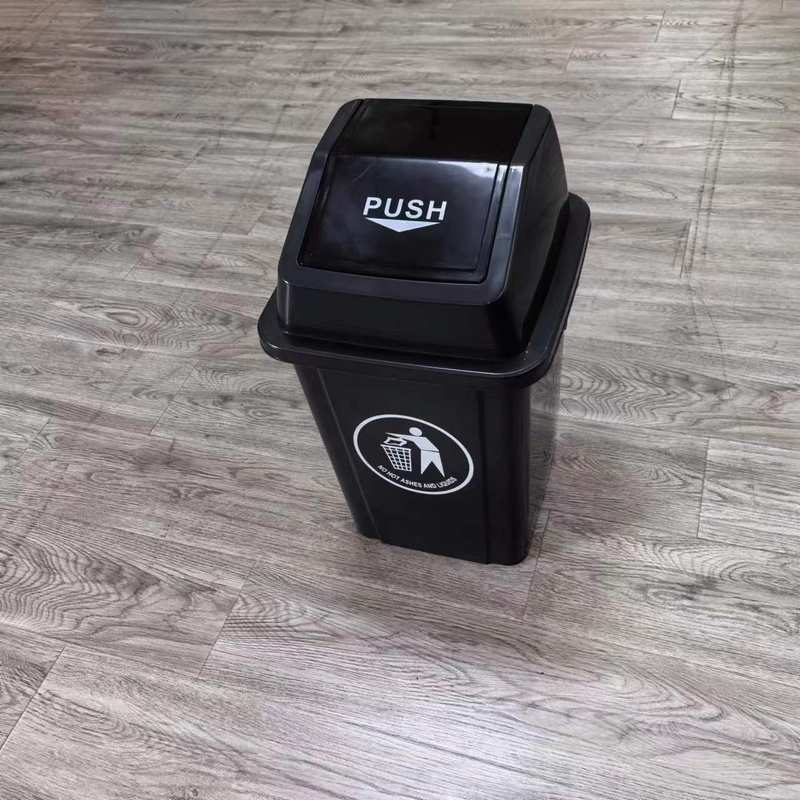 加厚塑料正方形摇盖垃圾桶可选配过滤筛厨房户外垃圾箱大容量商用