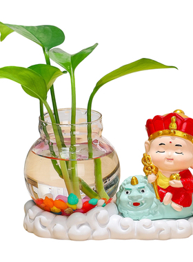 佛系生肖守护神绿植水培摆件