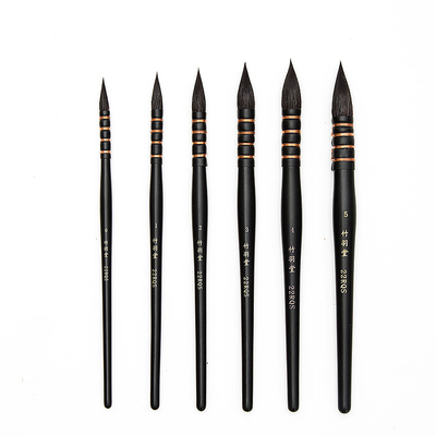 竹羽堂胖子仿生尖头包邮水彩画笔