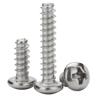 自攻螺丝304不锈钢圆头镙丝自攻丝平尾圆头螺钉m2m2.2m2.6m3m4