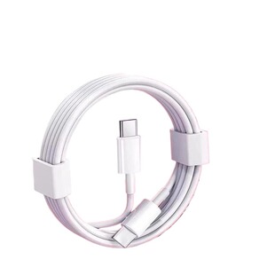 【官方正品】适用华为笔记本电脑充电线双头typec器90/65超级快充MateBook13/14SE/X/D14/15/16s数据线L