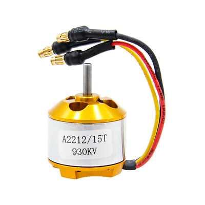 性价比高无刷电机新西达2212