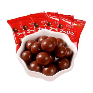 顺丰包邮金冠优品麦丽素夹心巧克力豆200g脆心球喜糖果年货小零食