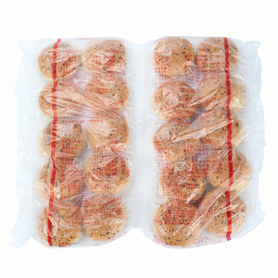 怡斯宝特汉堡胚鸡腿堡面包汉堡包半成品汉堡胚子商用手工烘培10对