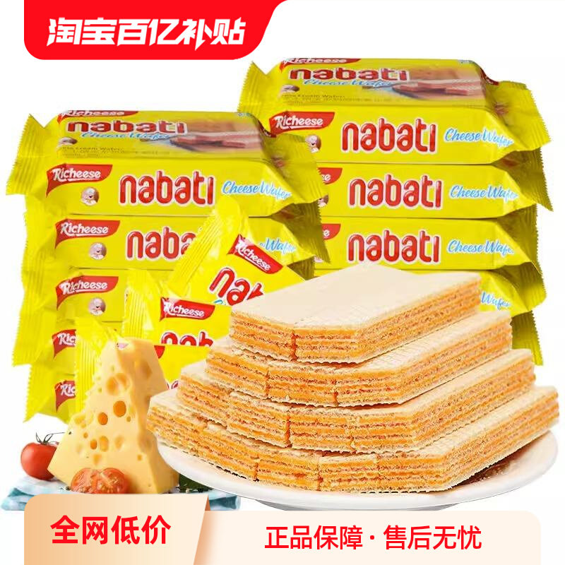 ���ڲ�����60֧��֥ʿ��������10��