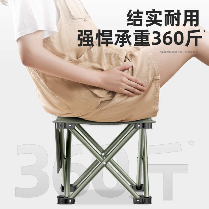 折叠凳户外便携式露营椅子火车小马扎凳子迷你可折叠椅钓鱼椅板凳