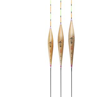 正品池海标王芦苇浮漂高灵敏鲫鱼漂鲤鱼草鱼漂混养漂