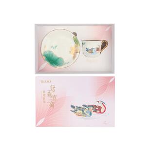 苏州博物馆 鸳鸯喜荷杯碟套装乔迁新婚伴手礼陶瓷杯碟礼盒送女友