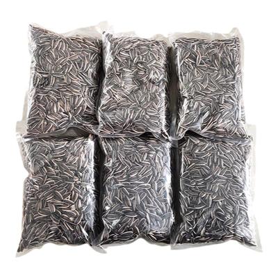 正宗薄皮363内蒙古361葵瓜子新货