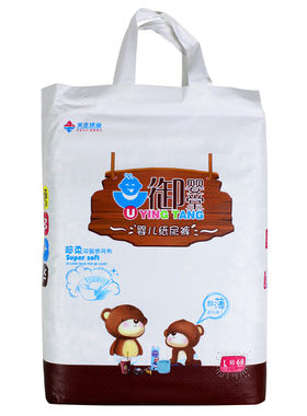 御婴堂金装棉柔透气宝宝尿不湿