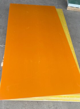 3025耐温电木治具酚醛绝缘橘红色黑色电木板厚度研磨加工防静电
