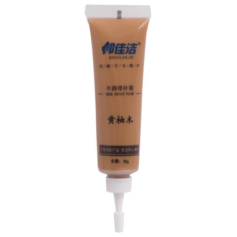 家具木地板修复划痕修木门修补漆