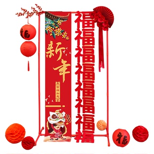 2026新年布置摆件店铺公司年会古风场景过年氛围活动春节装饰背景