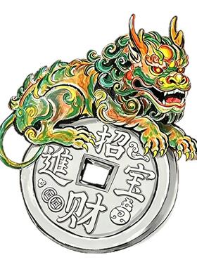 彩绘卷毛貔貅墙贴招财进宝铜钱贴画好撕不留胶墙面旺生意遮瑕贴纸