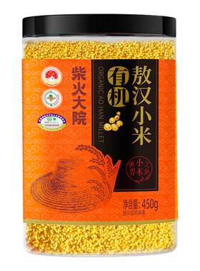 柴火大院赤峰有机黄小米
