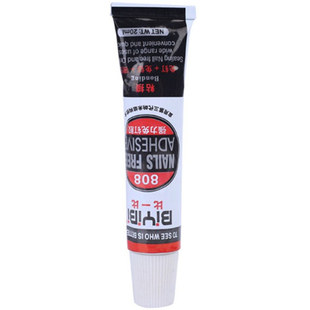 3M家用强力贴免钉胶贴双面胶超强力无痕粘贴防水挂钩耐高温强黏胶