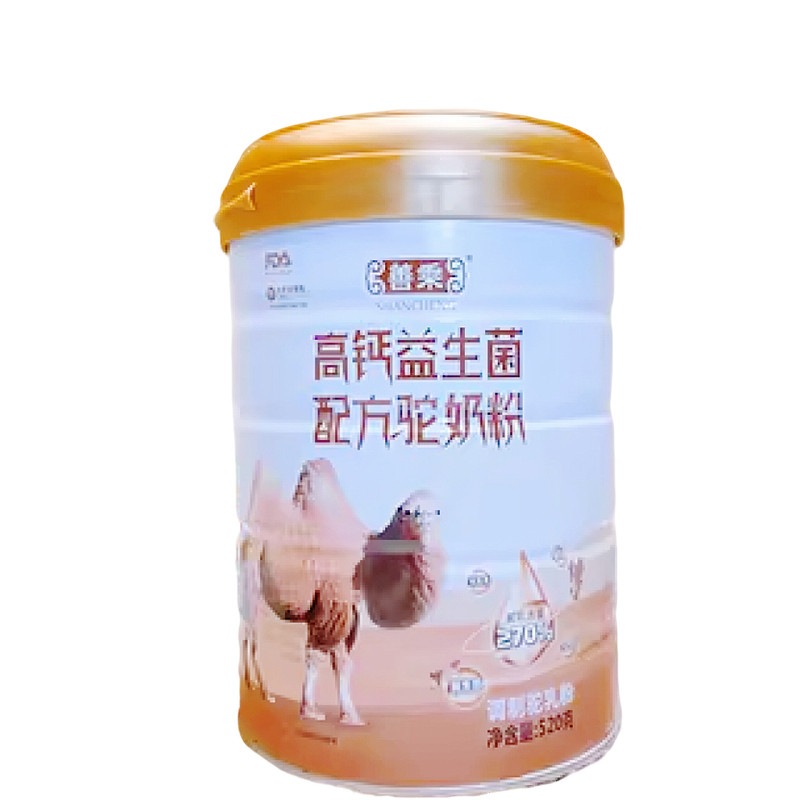 善乘驼奶粉高钙益生菌高蛋白中老年人学生520g/罐官方旗舰店正品