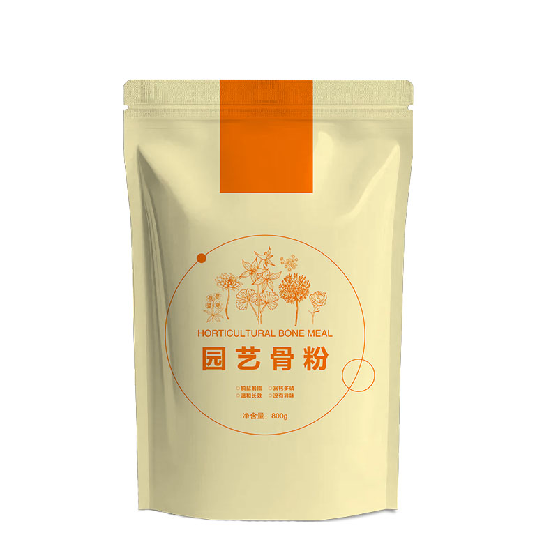 【旗舰优选】家庭园艺骨粉800g