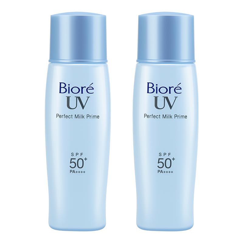 花王碧柔Biore轻透倍护防晒乳液40ml*2瓶面部隔离身体春夏SPF50+