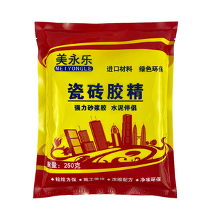 强力砂浆胶浓缩型瓷砖胶精水泥添加剂贴砖抹灰水泥伴侣代替瓷砖胶