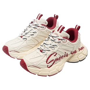 【敖瑞鹏新年同款】PALLADIUM帕拉丁马年男女同款厚底老爹鞋94840