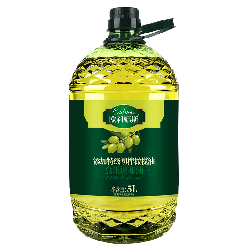 金币到手50！特级初榨橄榄油5升！