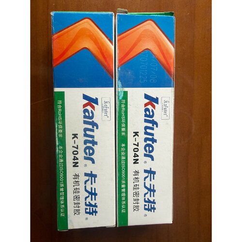 询价处理5箱K704N有机硅密封胶50g装议价