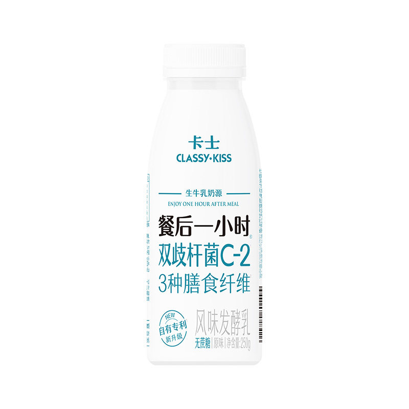 卡士餐后1小时双歧杆菌0蔗糖250g发酵乳冷藏酸奶益生菌孕妇早餐奶