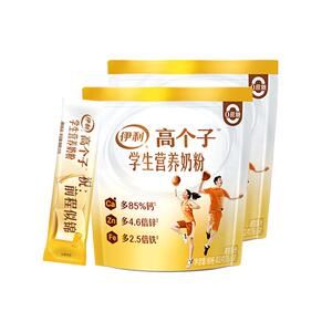 伊利学生营养奶粉400g小袋装儿童青少年高中生小学生成长牛奶粉