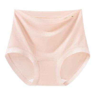 猫人内衣官方旗舰店正品孕妇内裤