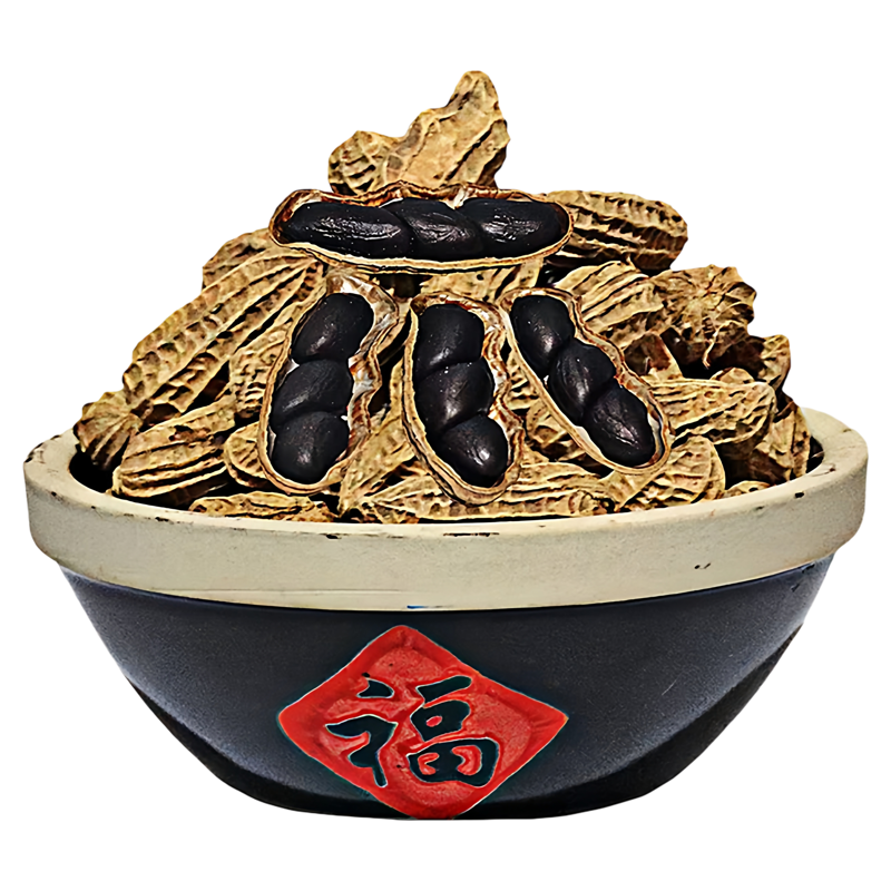 山野露珠云南普洱产地黑皮花生带壳晒干农家黑花生500g五谷杂粮