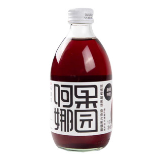 新疆石榴汁阿娜尔汗鲜榨番石榴果汁无添加剂果蔬饮料300ml装包邮