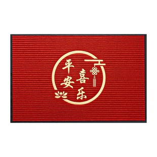 【下单立减50】入户门地垫门口脚垫玄关过道门垫新中式防滑_jh