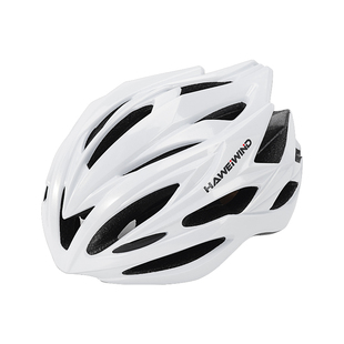 自行车头盔女一体成型骑行头盔男通勤公路车山地车安全帽单车装备