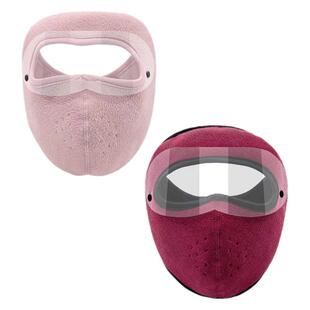 秋冬全脸防护保暖口罩男女骑行防寒防风摩托车护耳面罩护目电动车