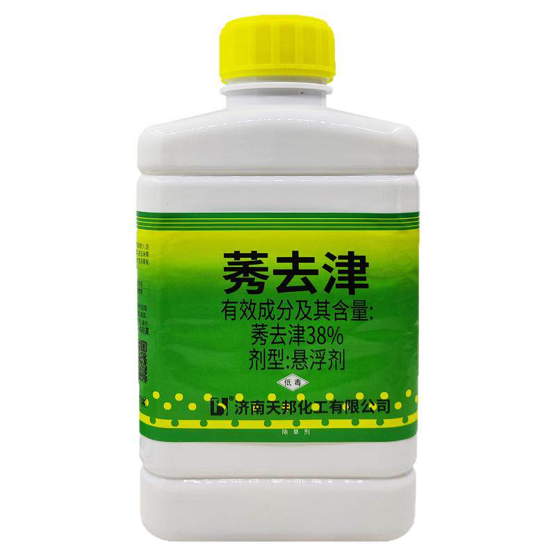 天邦38%莠去津悬浮剂除草剂