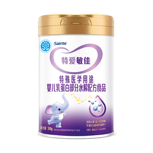 特爱敏佳适度水解奶粉配方婴幼儿乳蛋白部分半水解优博奶粉300g罐