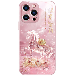水晶发财马适用苹果17promax手机壳新款iPhone16高档玻璃15保护套14时尚潮牌13创意趣味12pro全包镜头plus女e