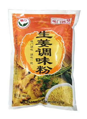 味门味门1包食用冲泡生姜粉