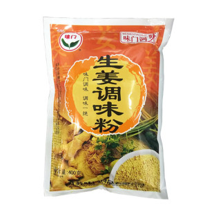 【1包包邮】味门生姜粉生姜调味食用纯姜泡脚洗头冲泡商用料粉装