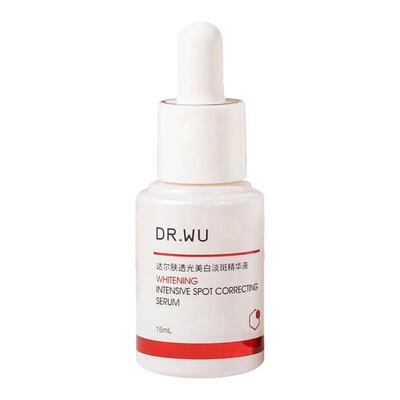 DR.WU达尔肤透光美白淡斑精华液去黄提亮drwu改善暗沉肤色15ml