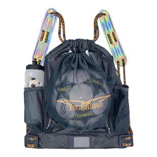 篮球包训练装备包多功能青少年儿童双肩背包培训运动包足球排球袋