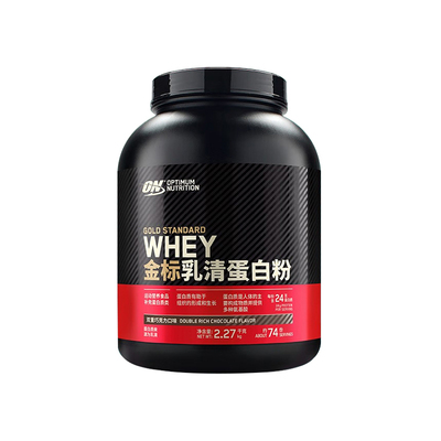 ON欧普特蒙金标乳清蛋白质粉