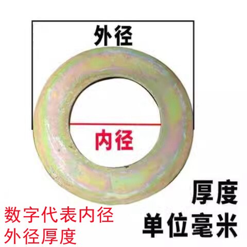 Variant 5750477400837