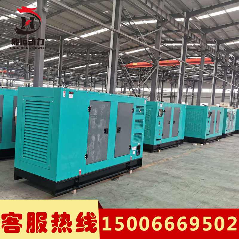 30 50 100 150 200 250 300 400kw千瓦柴油发电机组养殖电焊